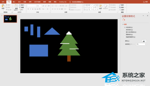 办公软件使用之PPT圣诞快乐模板怎么做？PPT手绘制作圣诞快乐模板教程