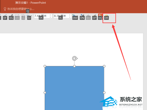 办公软件使用之PPT如何实现原位粘贴？PPT原位粘贴的方法