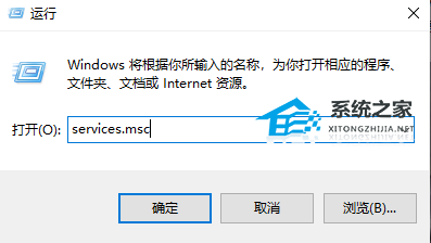 [系统教程]Win10系统重置卡在88%怎么办？Win10重置系统卡在88%的解决方法