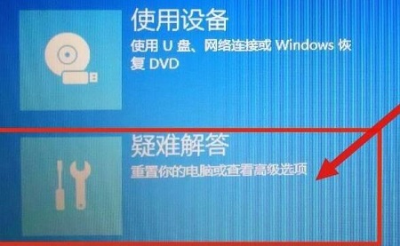 [系统教程]dxgmms2.sys蓝屏怎么办？Win10系统dxgmms2.sys蓝屏的解决方法