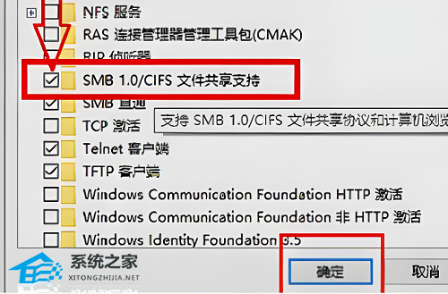 [系统教程]Win10打印机共享无法访问怎么办？Win10打印机共享无法访问的解决方法