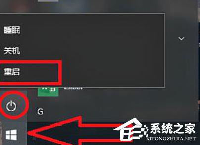 [系统教程]Win10打印机共享无法访问怎么办？Win10打印机共享无法访问的解决方法