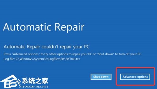 [系统教程]Win11黑屏转圈进不去系统的解决方法