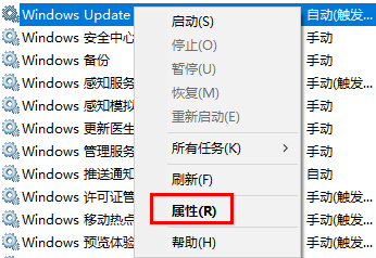 [系统教程]Win10系统重置卡在33%怎么办？Win10重置系统卡在33%的解决方法