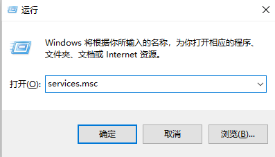 [系统教程]Win10系统重置卡在33%怎么办？Win10重置系统卡在33%的解决方法