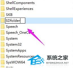 [系统教程]Win10系统重置卡在33%怎么办？Win10重置系统卡在33%的解决方法