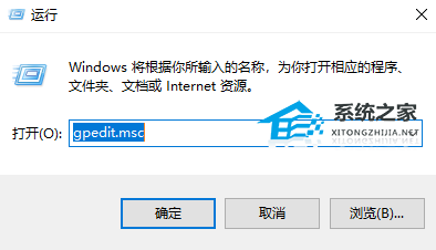 [系统教程]Win10文件历史记录已关闭怎么办？Win10文件历史记录已关闭的解决方法