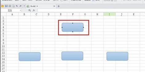 办公软件使用之WPS怎么建立图形导图操作方法分享