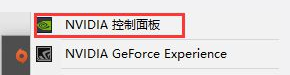 [系统教程]Win10玩战地5一直卡屏卡顿怎么办？Win10玩战地5卡屏卡顿的解决方法