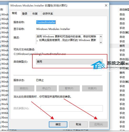 [系统教程]Win10系统更新失败怎么办？教你一招轻松修复