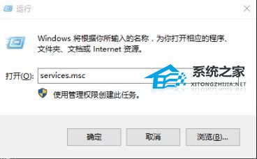 [系统教程]Win10系统更新失败怎么办？教你一招轻松修复