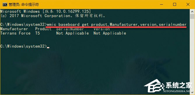 [系统教程]WmiPrvSE.exe是什么进程？WMI Provider Host占用很高CPU怎么办？