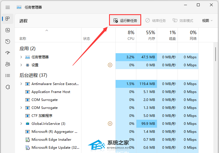 [系统教程]Win11睡眠无法唤醒黑屏怎么办？Win11睡眠黑屏假死的解决方法