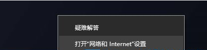 [系统教程]Win10无线网络不显示？五种方法帮你解决Win10没有wlan选项