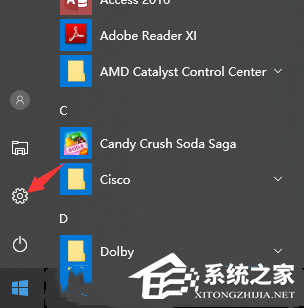 [系统教程]Win10无线网络不显示？五种方法帮你解决Win10没有wlan选项