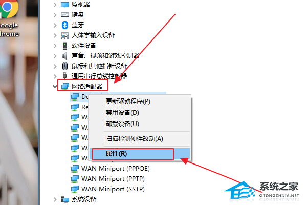 [系统教程]Win10无线网络不显示？五种方法帮你解决Win10没有wlan选项