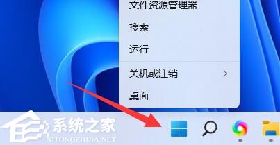 [系统教程]Win11系统网卡驱动程序异常怎么修复？