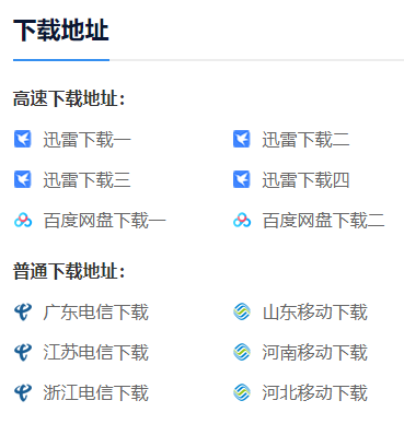 [系统教程]Win11镜像图文安装教程 Win11镜像怎么安装