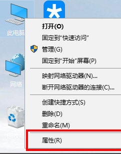 [系统教程]Win10与Win7怎样组建局域网？Win10与Win7组建局域网的方法