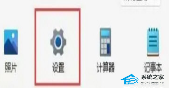 [系统教程]Win11如何显示帧数？Win11系统显示帧数的方法