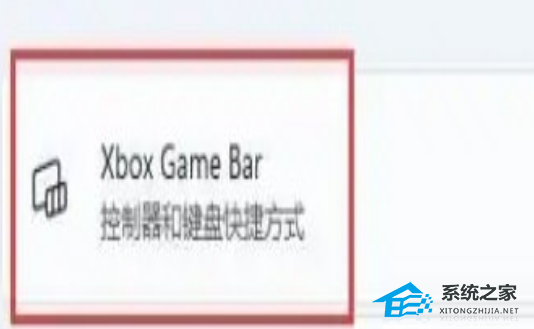 [系统教程]Win11如何显示帧数？Win11系统显示帧数的方法