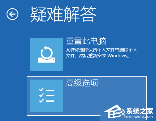 [系统教程]Win11系统映像怎么恢复？Win11系统映像恢复教程