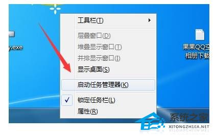 [系统教程]Win10电脑谷歌浏览器卡死后打不开怎么回事？