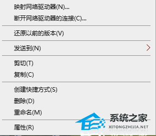 [系统教程]Win11提示扩展程序不一致怎么办？Win11提示扩展程序不一致解决方法