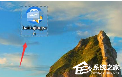 [系统教程]Win10电脑桌面图标异常无法显示怎么办？