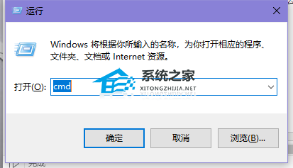 [系统教程]Win11电脑ip总是冲突怎么办？Win11电脑ip冲突解决方法