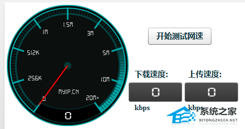 [系统教程]为什么Windows11 version22h2下载这么慢？ Windows11 version22h2下载一直0怎么办？