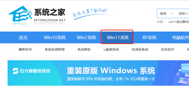 [系统教程]为什么Windows11 version22h2下载这么慢？ Windows11 version22h2下载一直0怎么办？