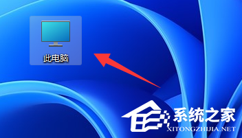 [系统教程]Win11系统u盘怎么设置密码？Win11设置u盘密码的方法