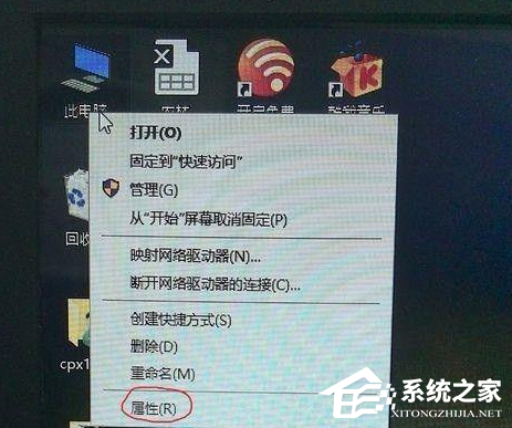 [系统教程]Win10默认浏览器设置无法生效怎么回事?