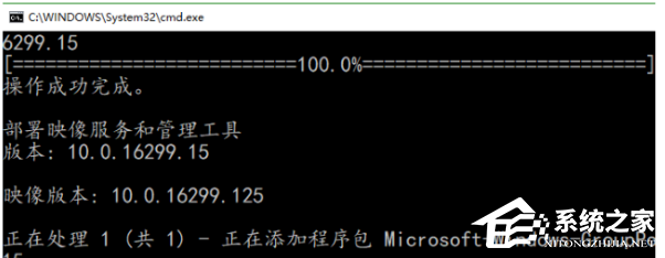 [系统教程]Win10组策略编辑器找不到解决方法