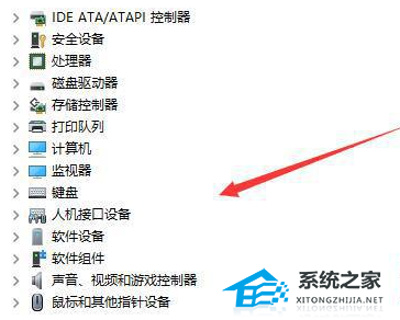 [系统教程]Win11系统搜索不到蓝牙耳机解决方法分享