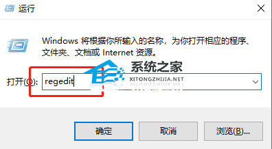 [系统教程]Win10英特尔网卡驱动安装失败怎么办？一招教你解决