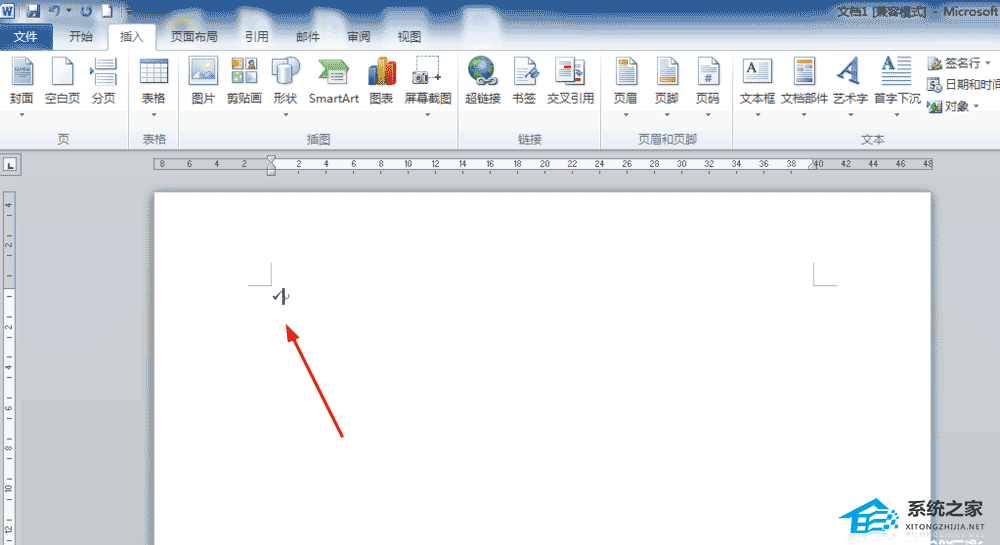 办公软件使用之Word文档中如何输入对号√ 呢？Word输入对号的方法