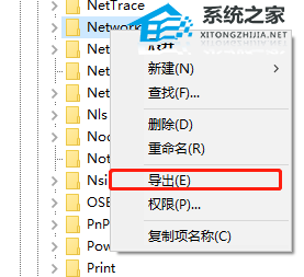 [系统教程]Win10英特尔网卡驱动安装失败怎么办？一招教你解决