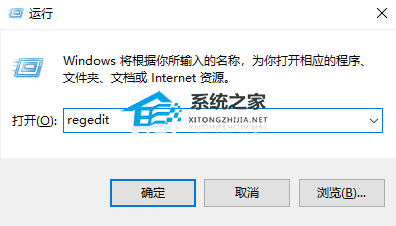 [系统教程]Win10系统System Idle Process占用率高怎么解决？