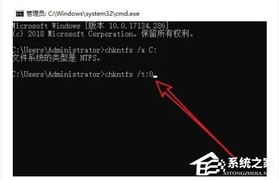 [系统教程]Win10开机硬盘自检怎么取消？Win10开机跳过硬盘自检的方法