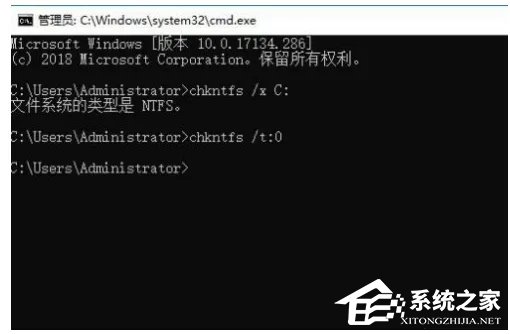 [系统教程]Win10开机硬盘自检怎么取消？Win10开机跳过硬盘自检的方法