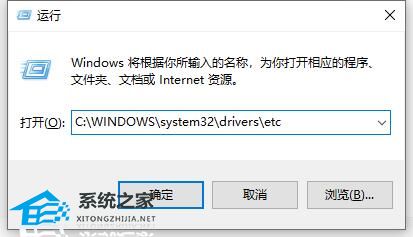 [系统教程]Win10 xgp无法更新我的世界原生启动程序如何解决？