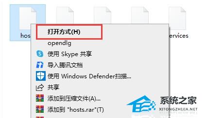 [系统教程]Win10 xgp无法更新我的世界原生启动程序如何解决？