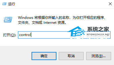 [系统教程]Win10如何开启自动更新？Win10开启自动更新的方法