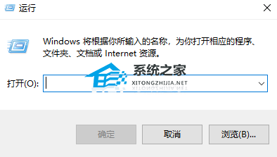 [系统教程]Win10查看电脑配置的CMD命令介绍