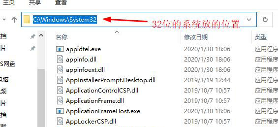 [系统教程]Win11电脑玩侠盗猎车手5出现xinput1_3.dll文件丢失怎么办？