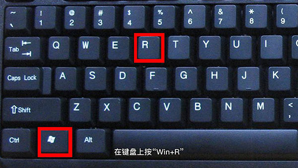 [系统教程]Win11电脑玩侠盗猎车手5出现xinput1_3.dll文件丢失怎么办？