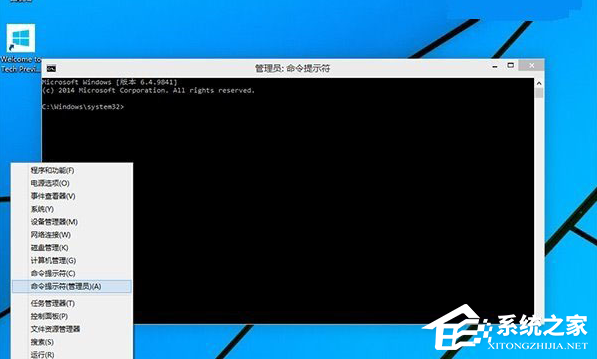 [系统教程]Win10如何离线安装net framework 3.5？Win10离线安装net framework 3.5教学