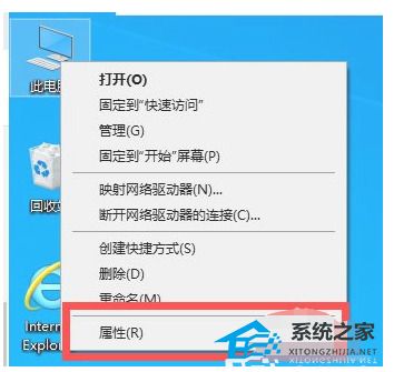 [系统教程]Win7系统无法安装net3.5怎么办？Win7无法安装net3.5解决教学